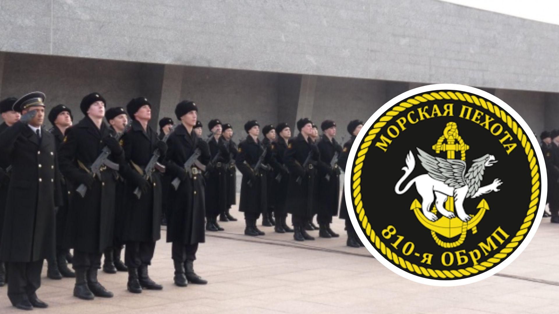 Оккупанты из 810 бригады отказались ехать в Украину Оккупанты из 810 бригады отказались ехать в Украину