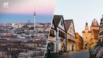 За скільки можна купити нерухомість у Німеччині: список найдешевших та найдорожчих міст