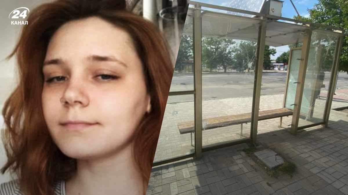 Николаевцы, попавшие под обстрел кафиров на остановке, нуждаются в помощи - 24 Канал Николаевцы, попавшие под обстрел кафиров на остановке, нуждаются в помощи - 24 Канал