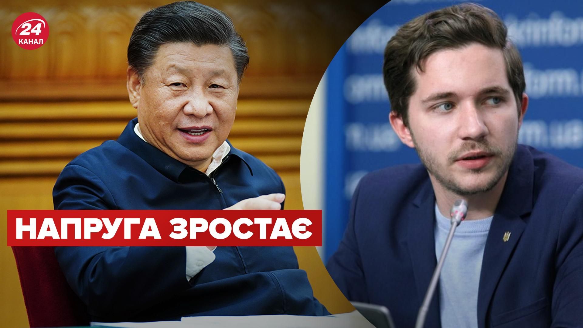 Саакян о ситуации в Китае Саакян о ситуации в Китае