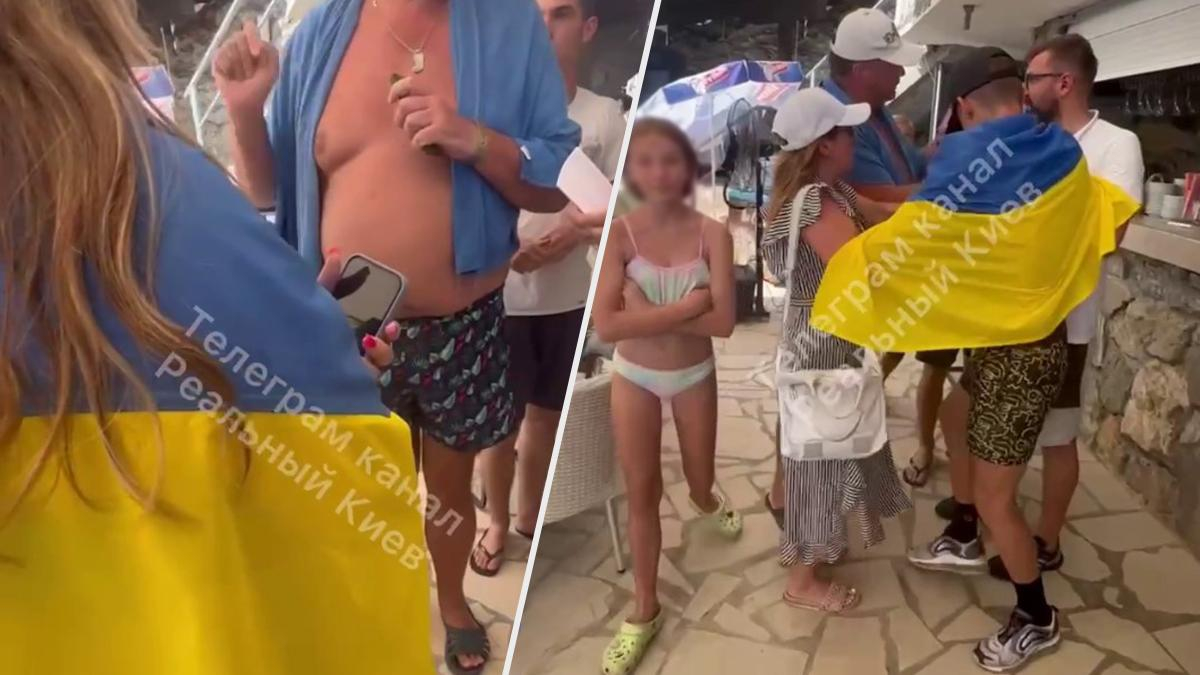 Вигнали з пляжного клубу в Чорногорії через український прапор
