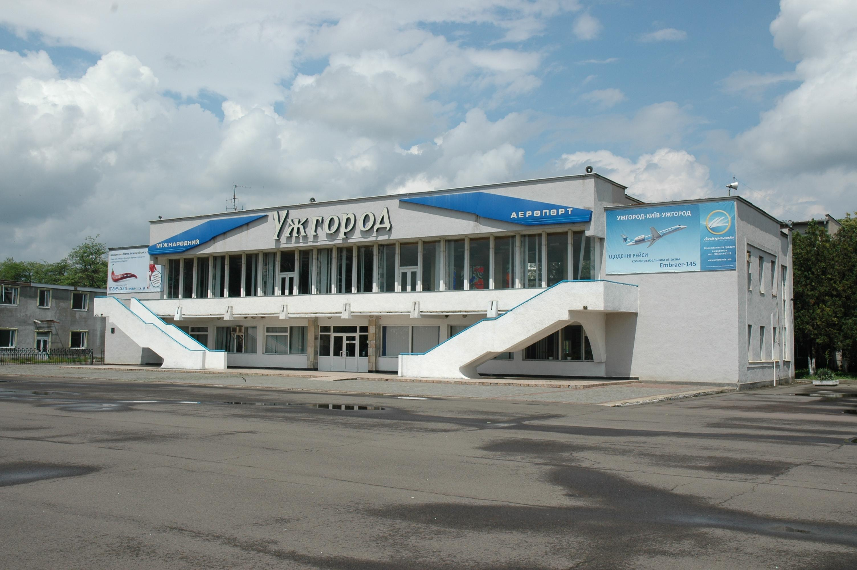 Аеропорт в Ужгороді