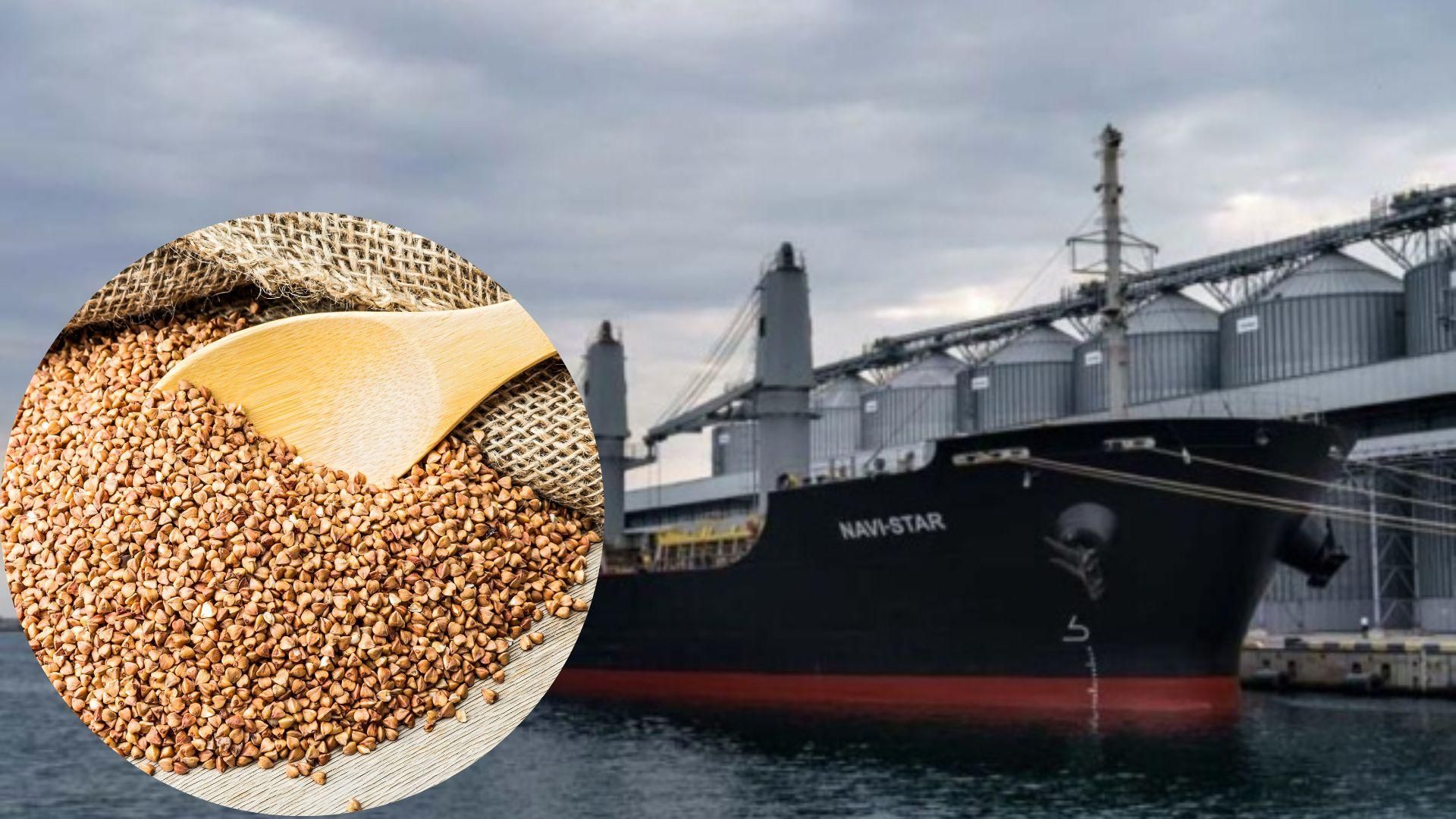 Первое судно с зерном выйдет из порта утром 1 августа Первое судно с зерном выйдет из порта утром 1 августа