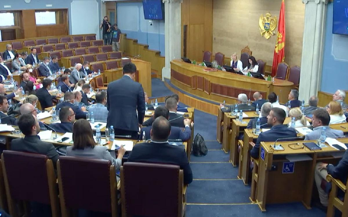 Парламент Чорногорії засудив агресію росії
