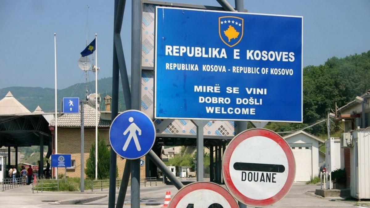 Конфликт между Сербией и Косово – где находится Косово: карта