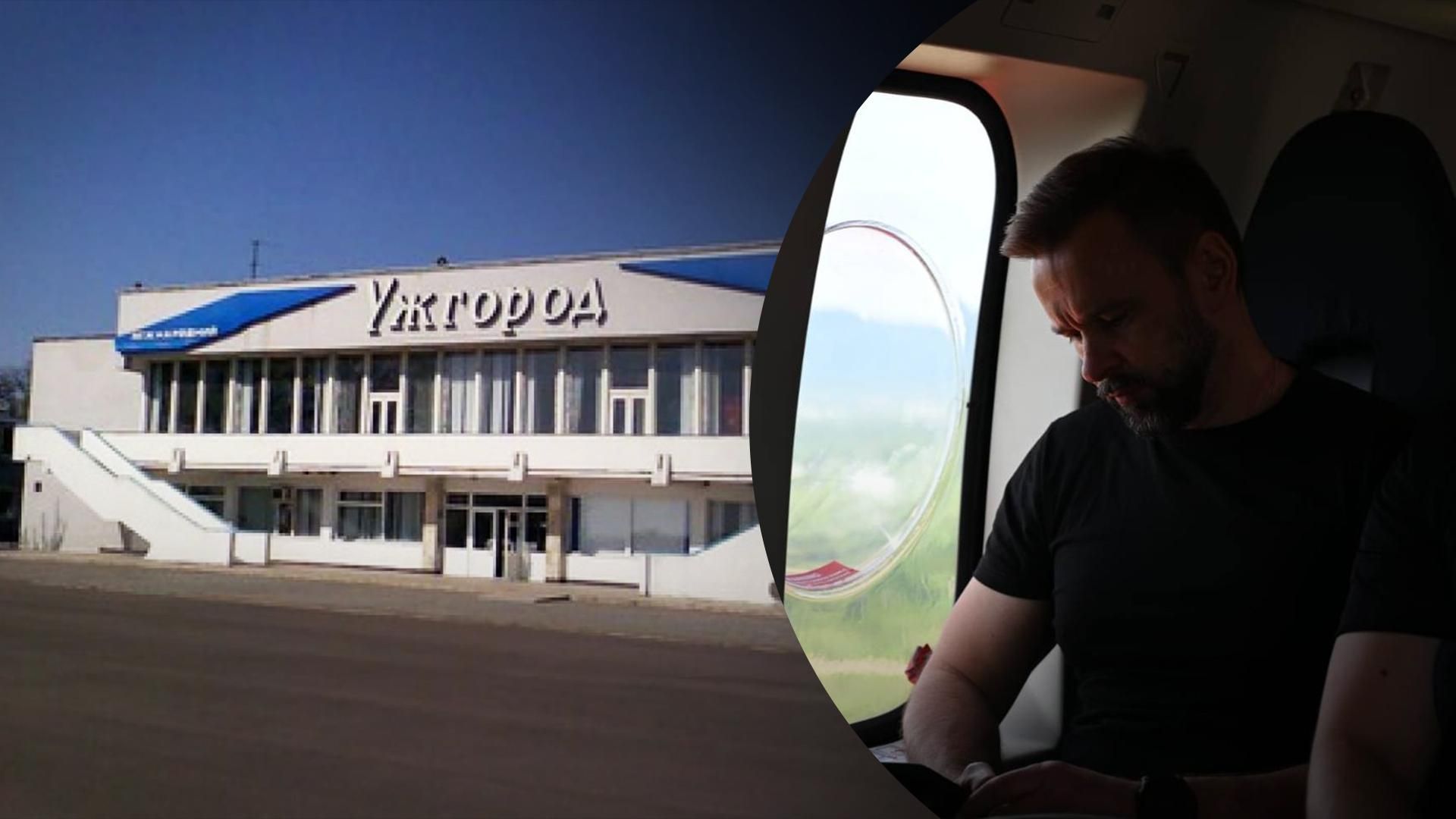 Чи запрацює найближчим часом аеропорт Ужгород – відповідь Закарпатської ОВА
