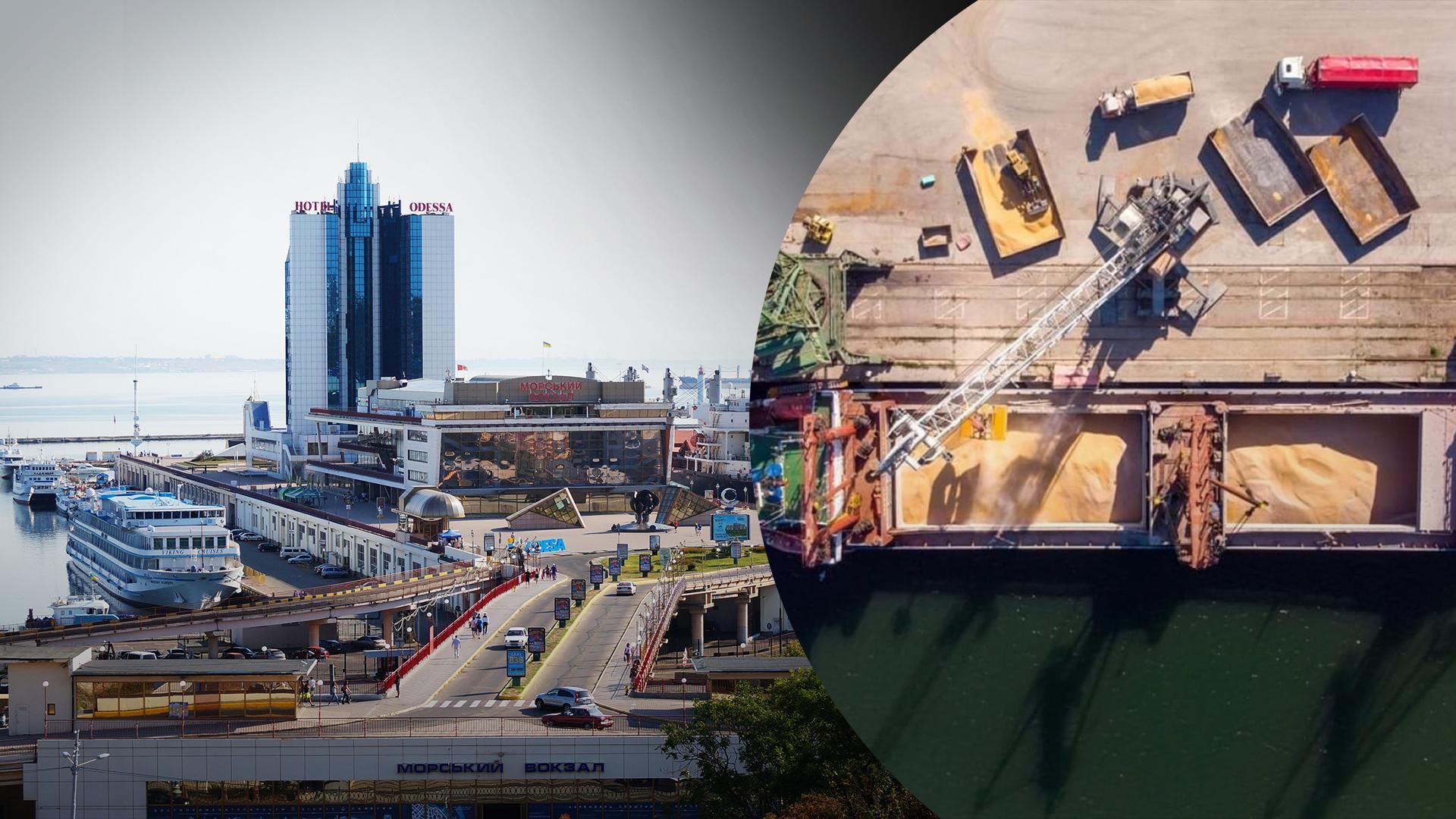 Из порта Одессы выходит первое судно с зерном – детали маршрута Из порта Одессы выходит первое судно с зерном – детали маршрута