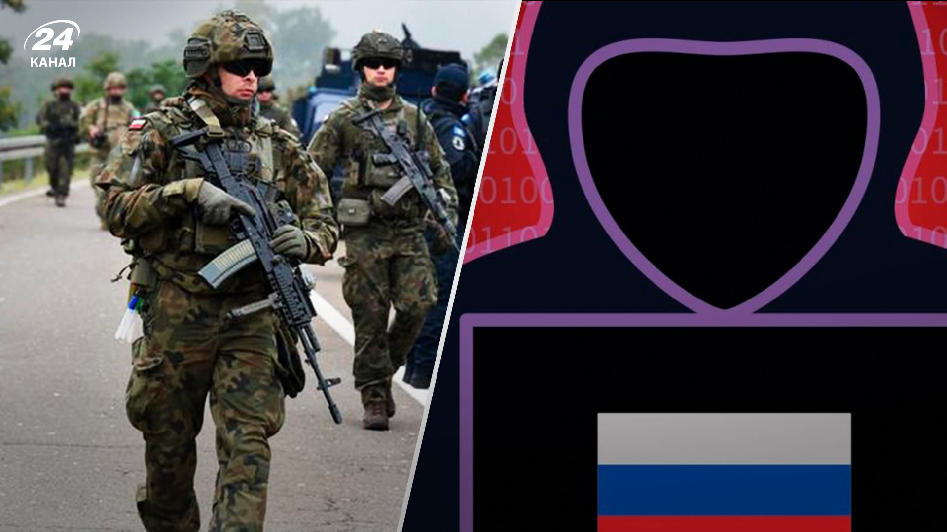 росія навмисне нагнітає ситуацію навколо Сербії та Косово - що відомо