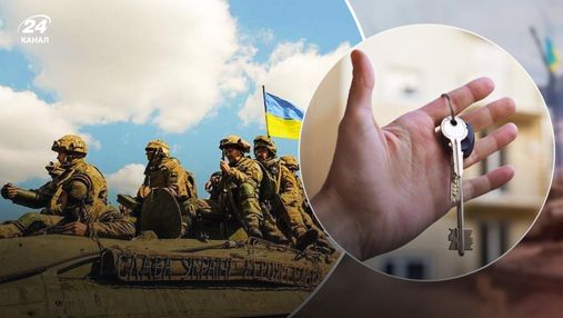 Забезпечення житлом захисників України: які правила набирають чинності з 1 серпня