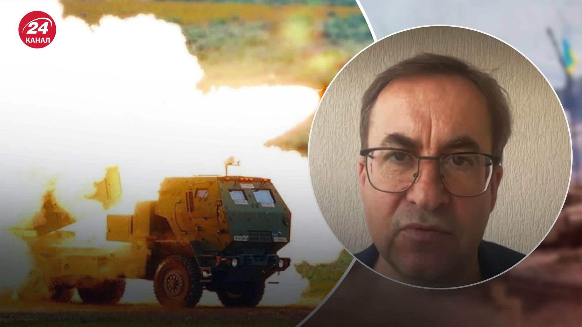 Чи може Росія знешкодити HIMARS – думка військового експерта Чи може Росія знешкодити HIMARS – думка військового експерта
