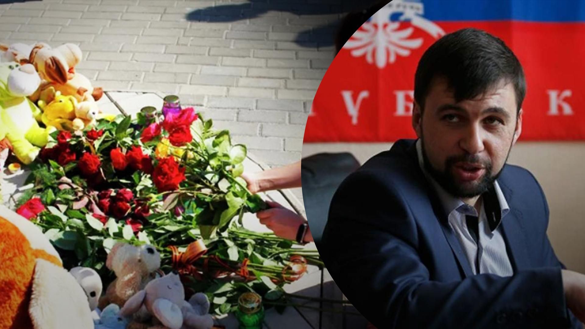 У Донецьку розікрали гроші, виділені нібито для вшанування дітей-жертв війни У Донецьку розікрали гроші, виділені нібито для вшанування дітей-жертв війни