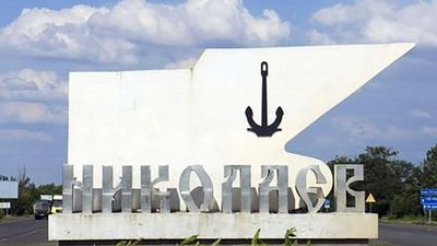 Нам нужно продержаться минимум до весны