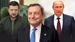 Нашуміла відставка Драгі: хто замінить друга України та як це вплине на хід війни з росією