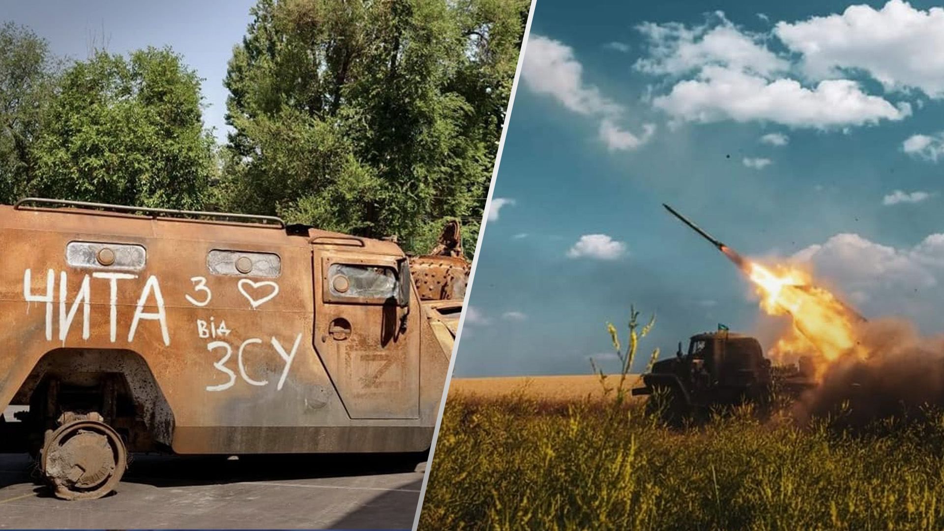 Потери России по состоянию на 2 августа 2022 – статистика - 24 Канал Потери России по состоянию на 2 августа 2022 – статистика - 24 Канал