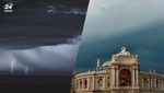 На Одеську область суне гроза та шквали: оголосили штормове попередження