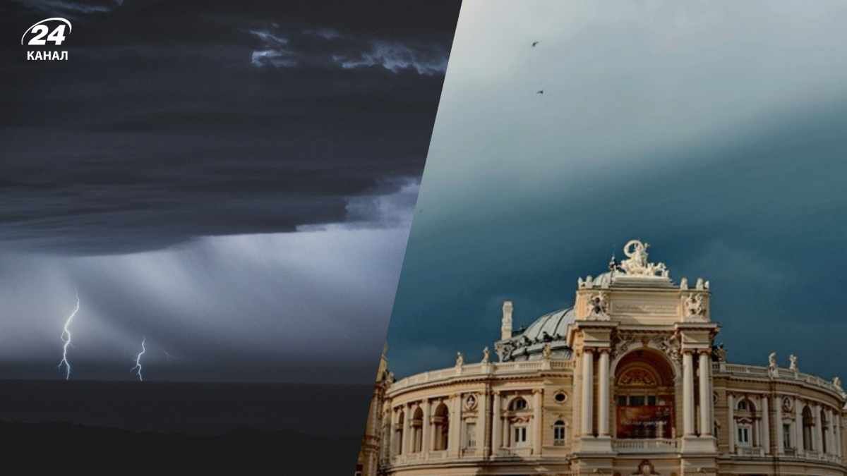 На Одессу сует гроза - погода в Одессе и области 1 августа 2022 - 24 Канал