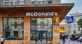 Чи відкриють українські McDonald's у серпні: що кажуть у компанії