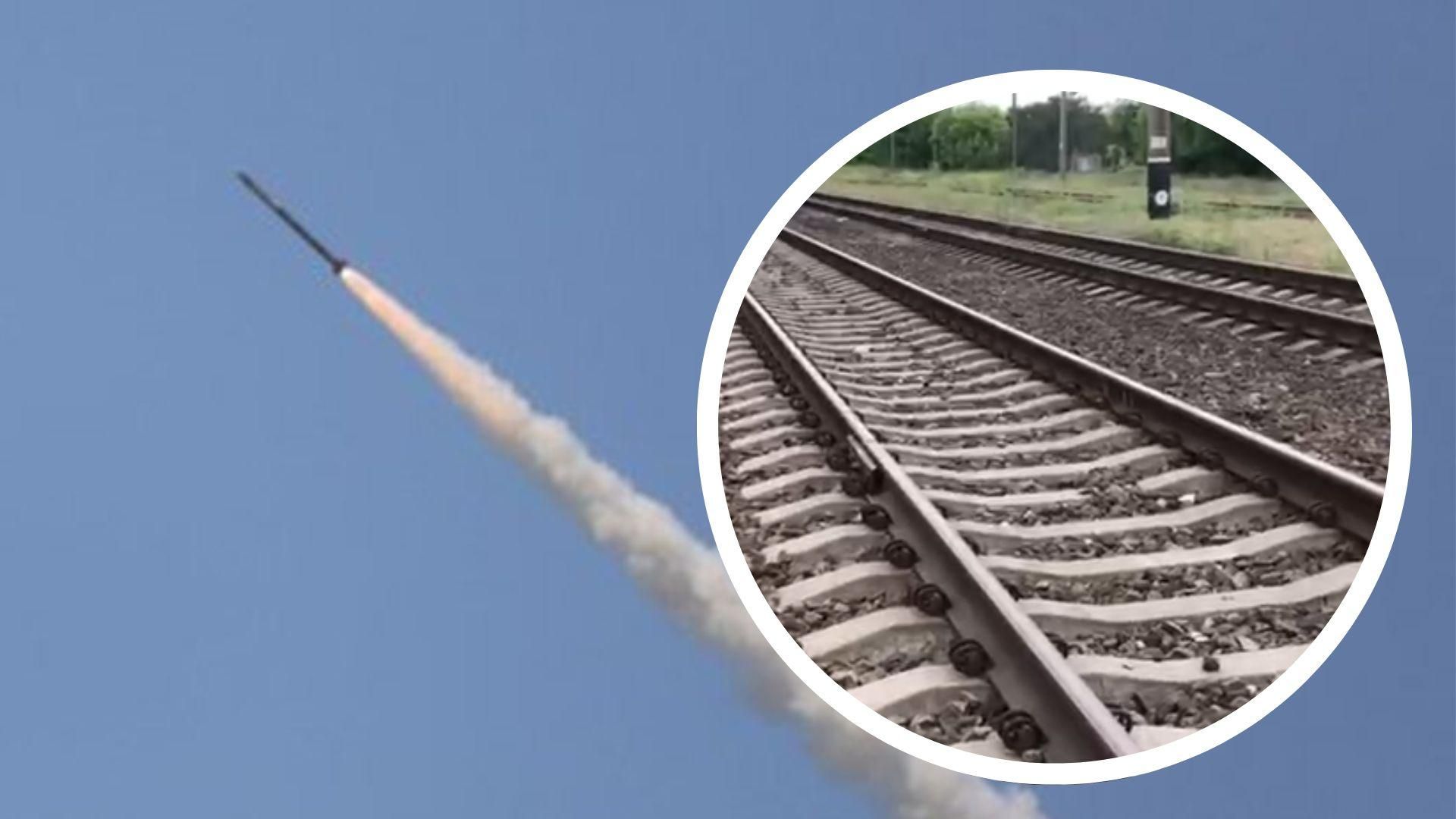 росіяни зруйнували залізничну колію на Дніпропетровщині росіяни зруйнували залізничну колію на Дніпропетровщині