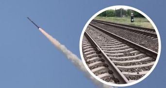 У Криворізькому районі російська ракета зруйнувала залізничну колію: рух довелося зупинити