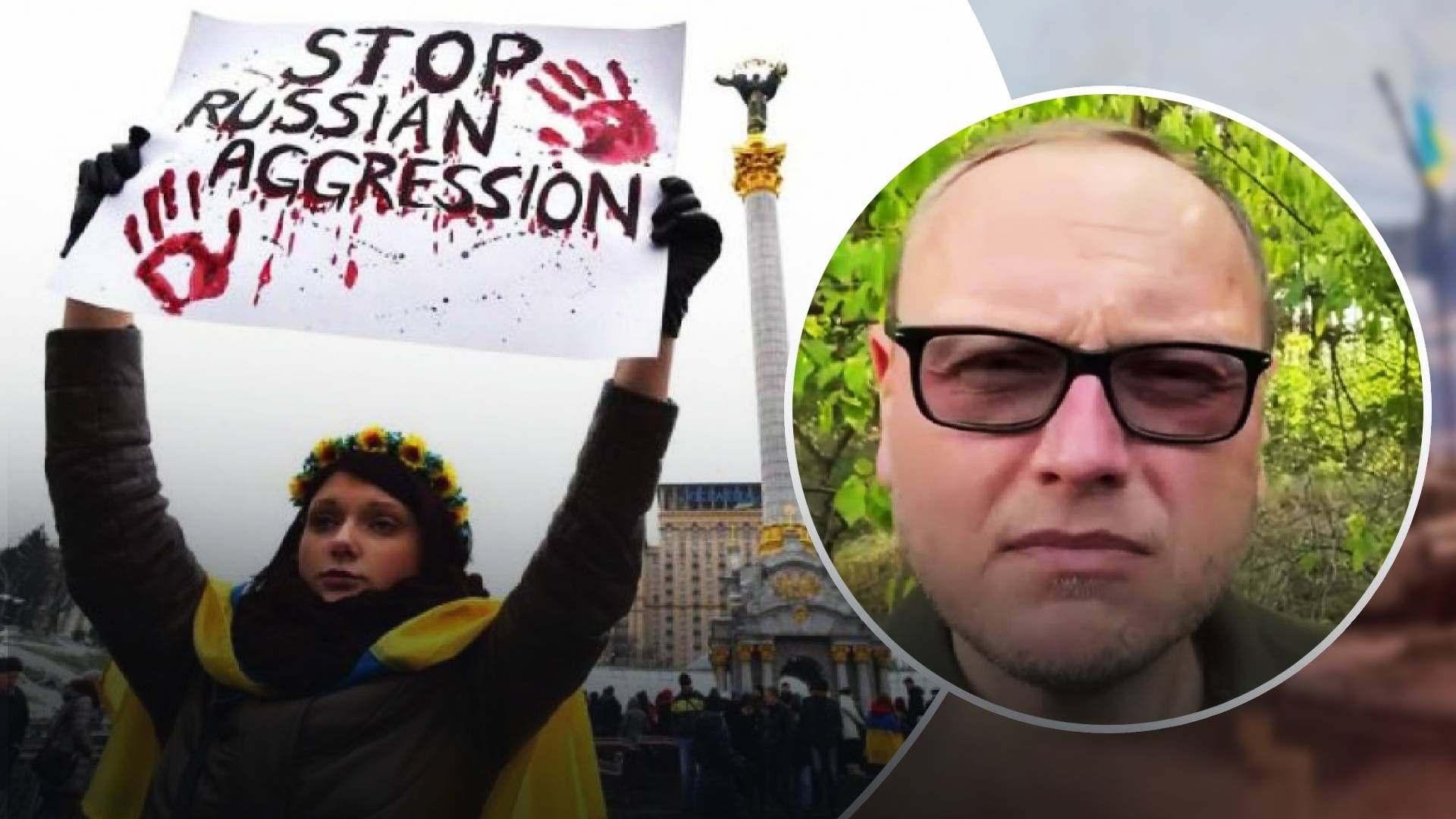 Росію потрібно покарати за агресію проти України - загроза для світу Росію потрібно покарати за агресію проти України - загроза для світу