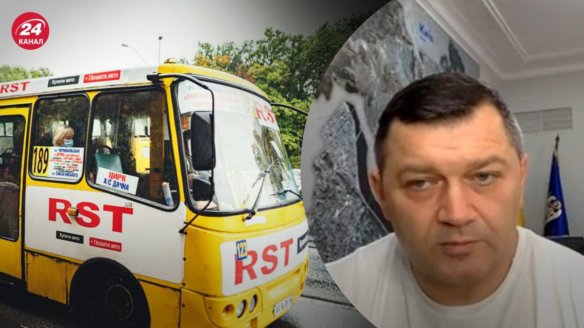 Поворозник про зупинку громадського транспорту у Києві під час повітряної тривоги Поворозник про зупинку громадського транспорту у Києві під час повітряної тривоги