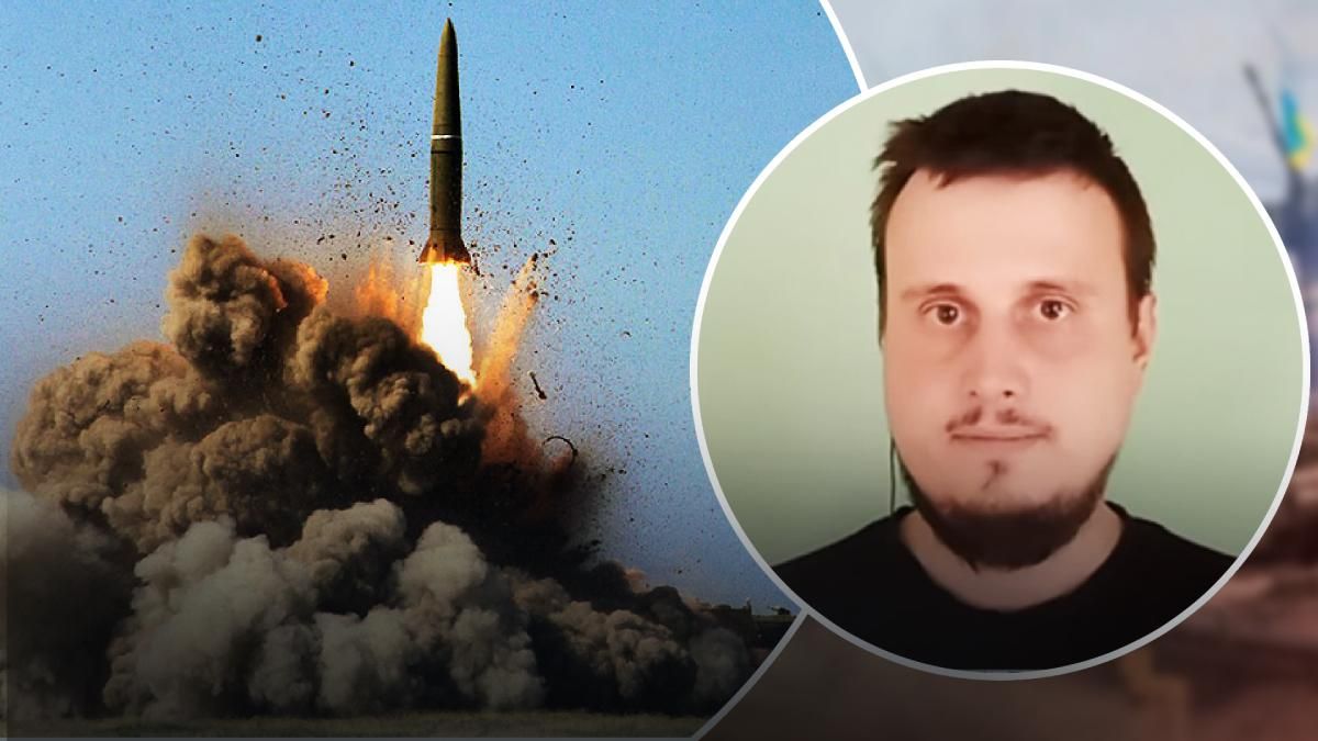 Катков про найнебезпечніші російські ракети