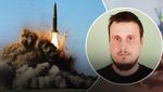 Військовий експерт назвав найбільш небезпечні російські ракети