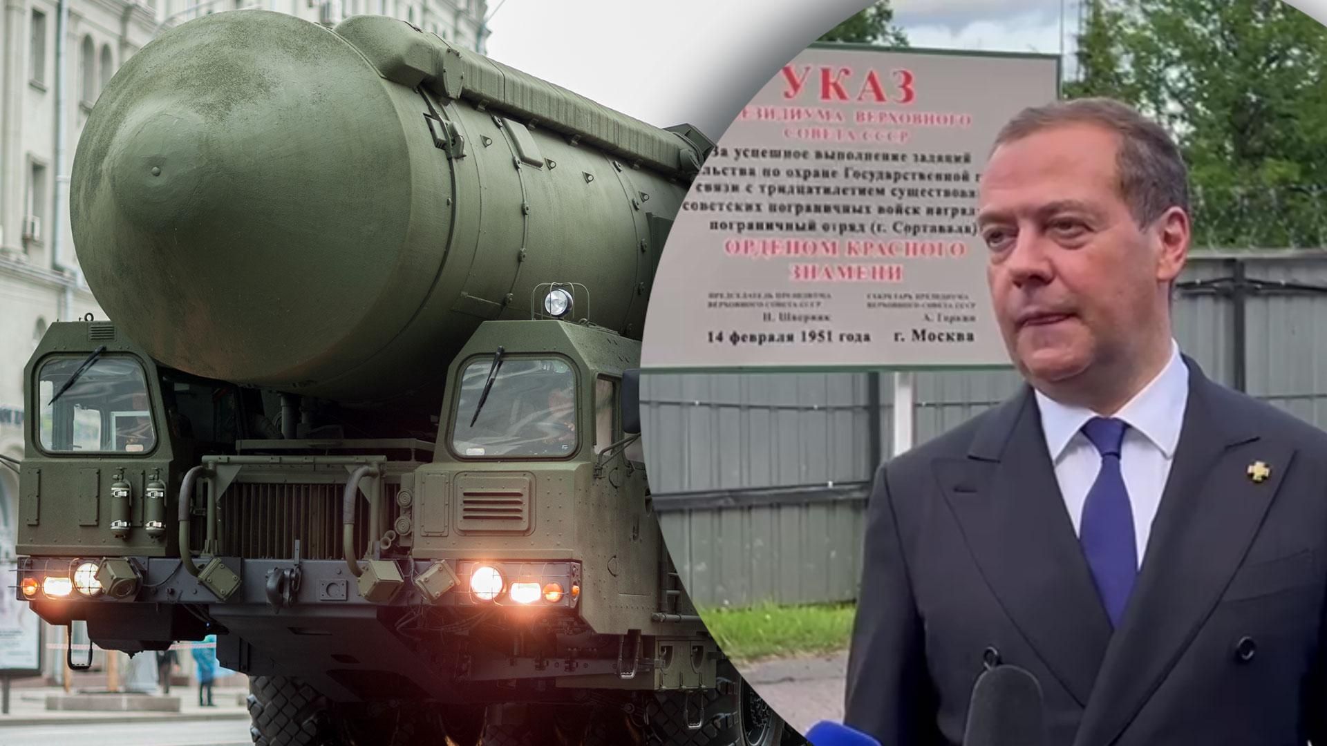 Договор о Ядерном оружии России и США - Медведев заявил, что Кремлю не нужно соглашение - 24 Канал