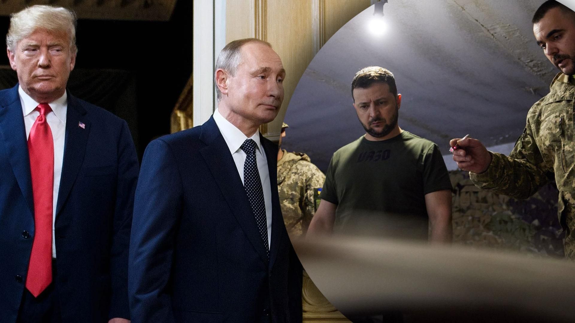 Война Украины с Россией - Трамп считает, что Украина должна была отказаться от Крыма и НАТО - 24 Канал Война Украины с Россией - Трамп считает, что Украина должна была отказаться от Крыма и НАТО - 24 Канал