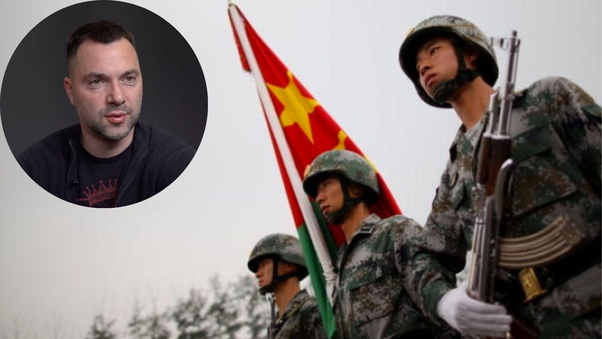 Очень жалею Китай, если он дернется, – Арестович об угрозе войны за Тайвань Очень жалею Китай, если он дернется, – Арестович об угрозе войны за Тайвань