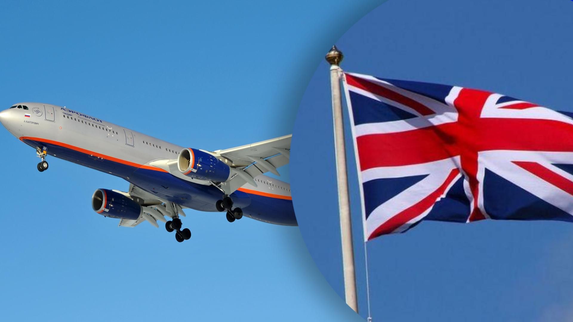 Британія послабила санкції проти кремля в авіагалузі Британія послабила санкції проти кремля в авіагалузі