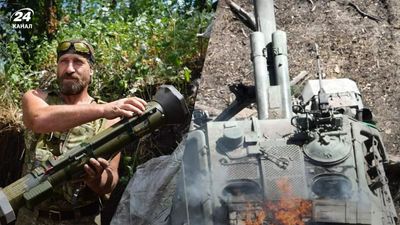 ВСУ отбили ряд штурмовых действий российских оккупантов: где продолжаются боевые действия