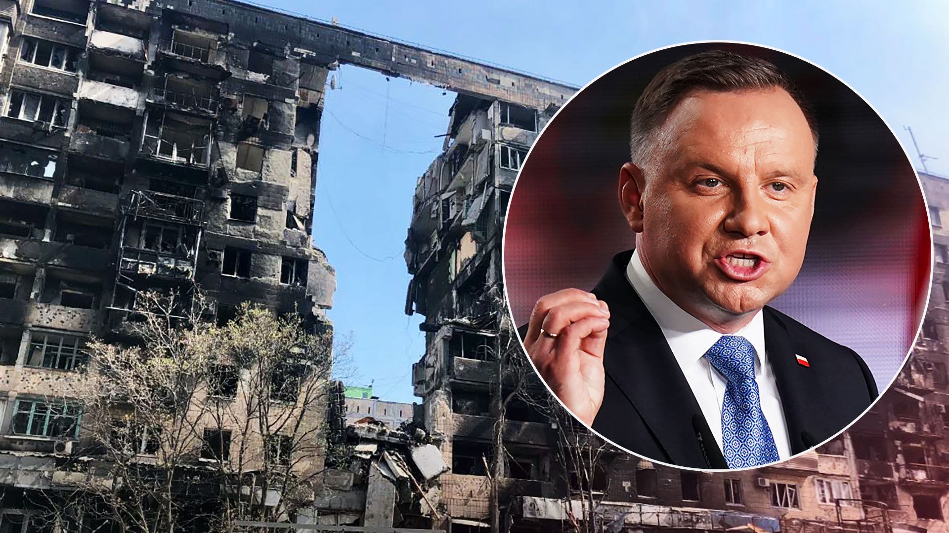 Сравнение Варшавы и Мариуполя времен войны - Анджей Дуда - война в Украине Сравнение Варшавы и Мариуполя времен войны - Анджей Дуда - война в Украине