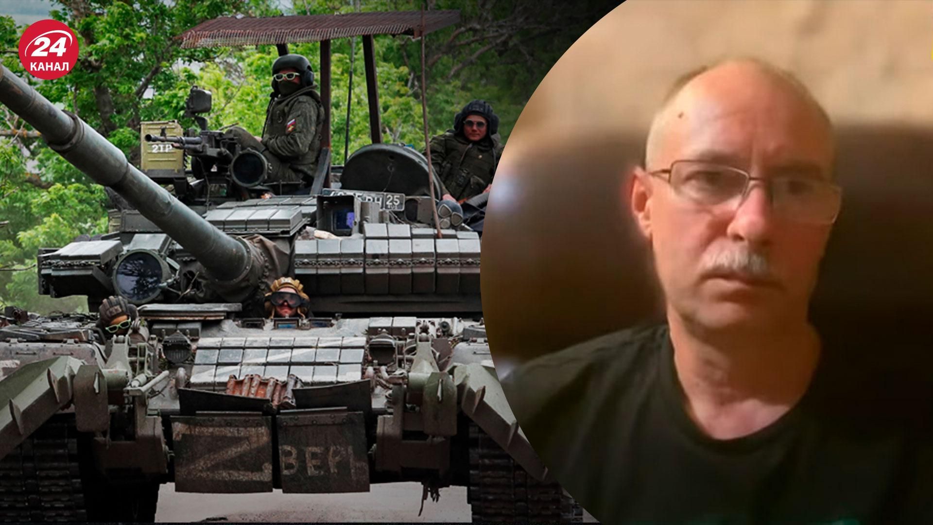 Прогноз Жданова, куди Росія перекине новий танковий корпус – 24 Канал Прогноз Жданова, куди Росія перекине новий танковий корпус – 24 Канал