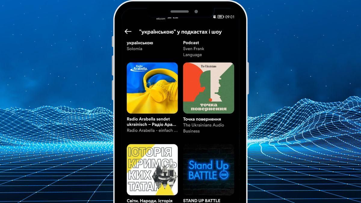 Иллюстративное фото Иллюстративное фото