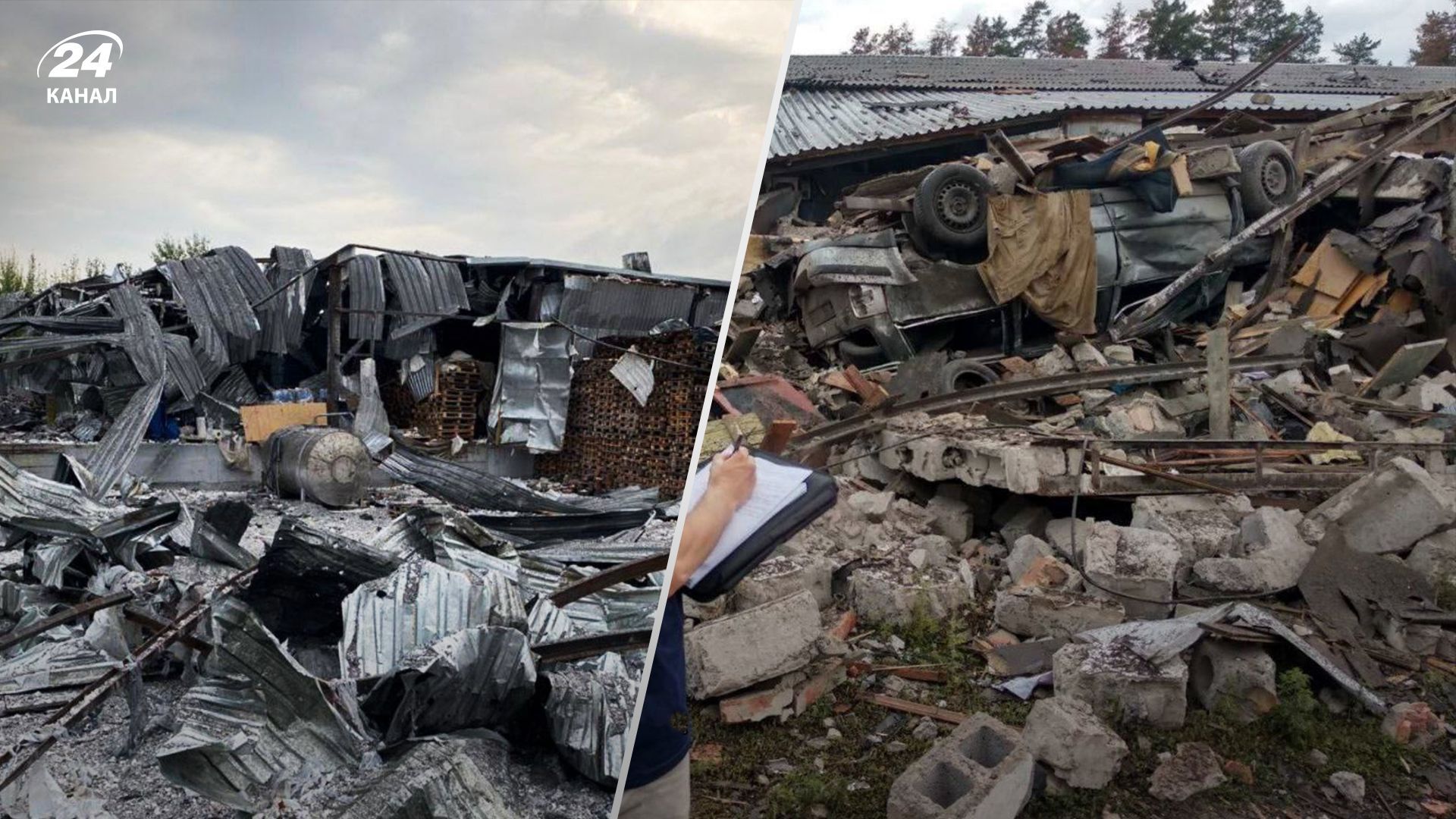 Окупанти 02.08.2022 вдарили по заводу у Харківській облвсті – фото Окупанти 02.08.2022 вдарили по заводу у Харківській облвсті – фото