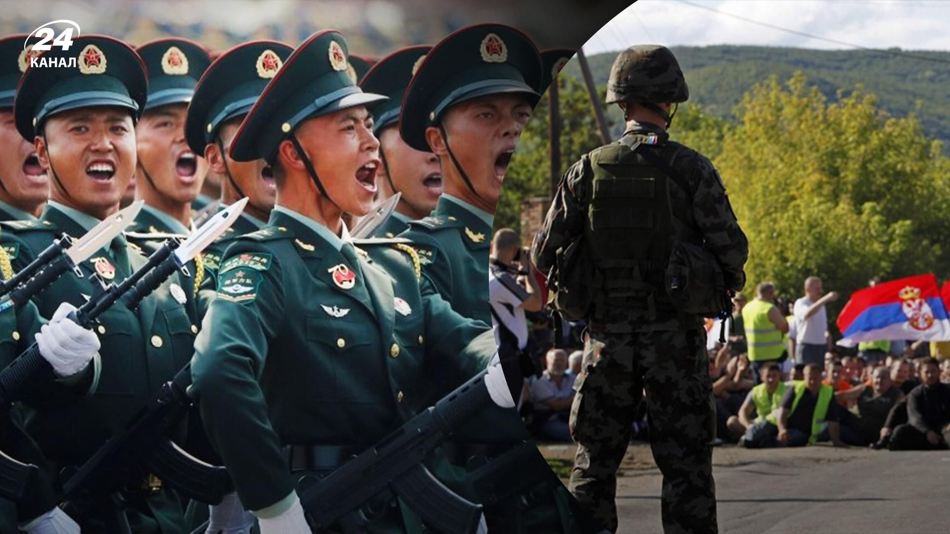 Нашкодят ли Украине кризисы на Тайване и в Косово - ответ Пионтковского - 24 Канал