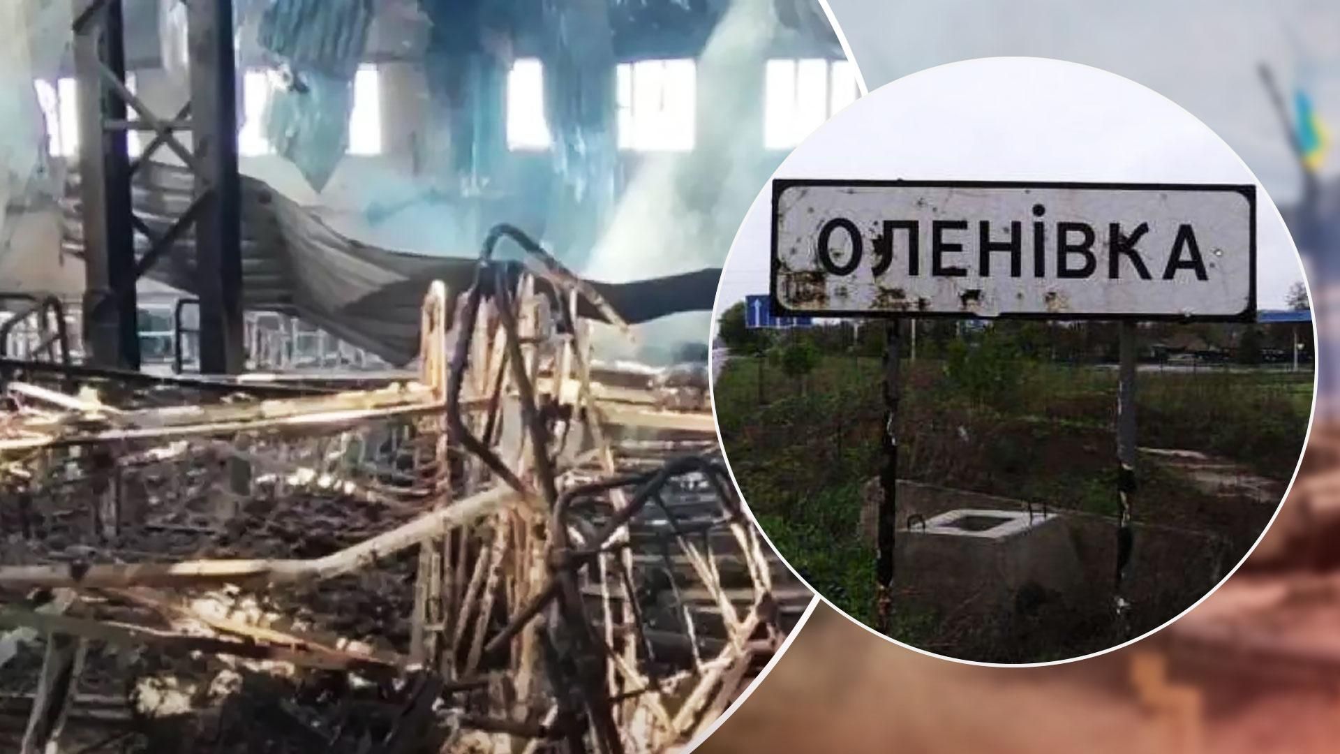 Убийство украинских военнопленных - теракт в Еленовке не случайность - разведка - 24 Канал