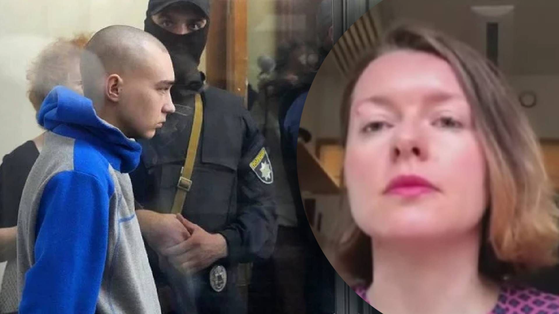 Шишимаріну змінили вирок - чому довічне ув'язнення пом'якшили на 15 років Шишимаріну змінили вирок - чому довічне ув'язнення пом'якшили на 15 років