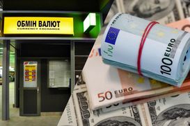 Доллар снова подорожал в обменниках и на черном рынке: курс валют 2 августа