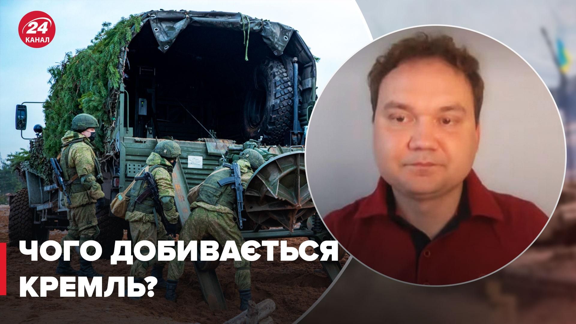 Росія перекидає на Південь батальйонні групи – пояснення експерта – 24 Канал