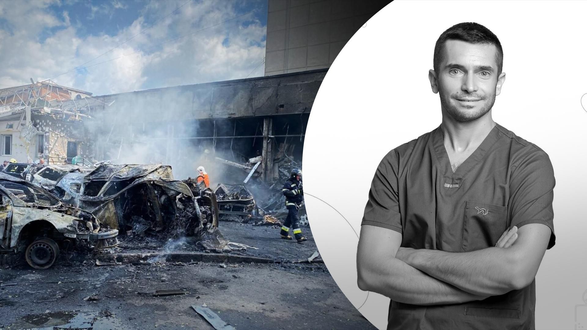 В Виннице 02.08.2022 погиб детский врач-невролог Павел Ковальчук В Виннице 02.08.2022 погиб детский врач-невролог Павел Ковальчук