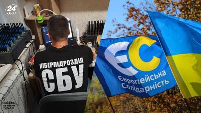 Миллионная ботоферма распространяла фейки о конфликте ОП с Залужным: причастна "Евросолидарность"