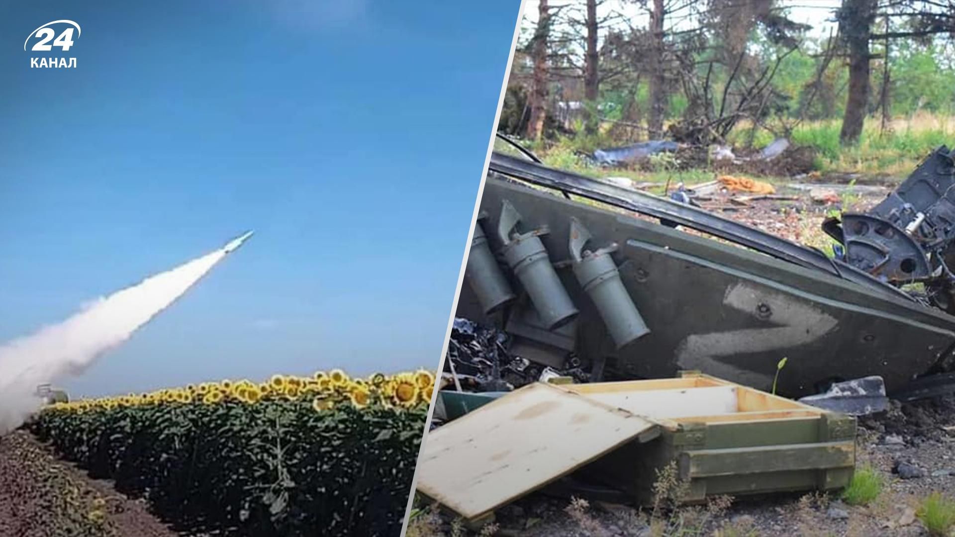 Потери России по состоянию на 3 августа 2022 – новая статистика потерь врага Потери России по состоянию на 3 августа 2022 – новая статистика потерь врага