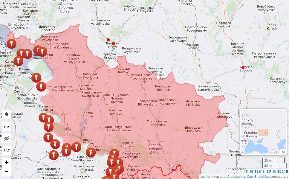 Харків Харків