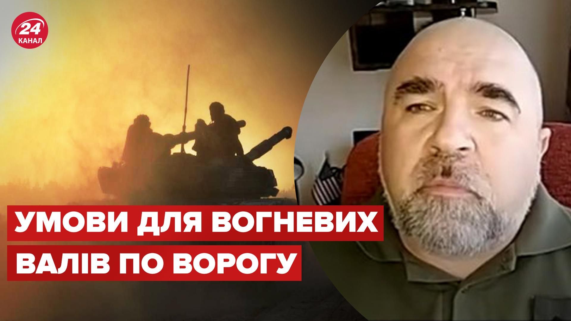 Черник про майбутнє війни росії проти України Черник про майбутнє війни росії проти України