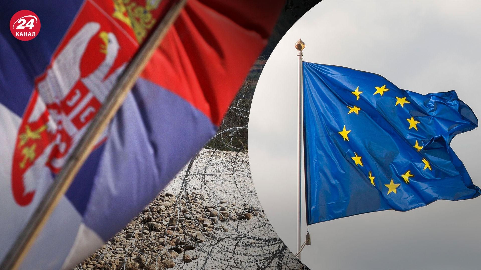 Конфлікт Сербії та Косово – вплив на вступ Сербії в ЄС – 24 Канал