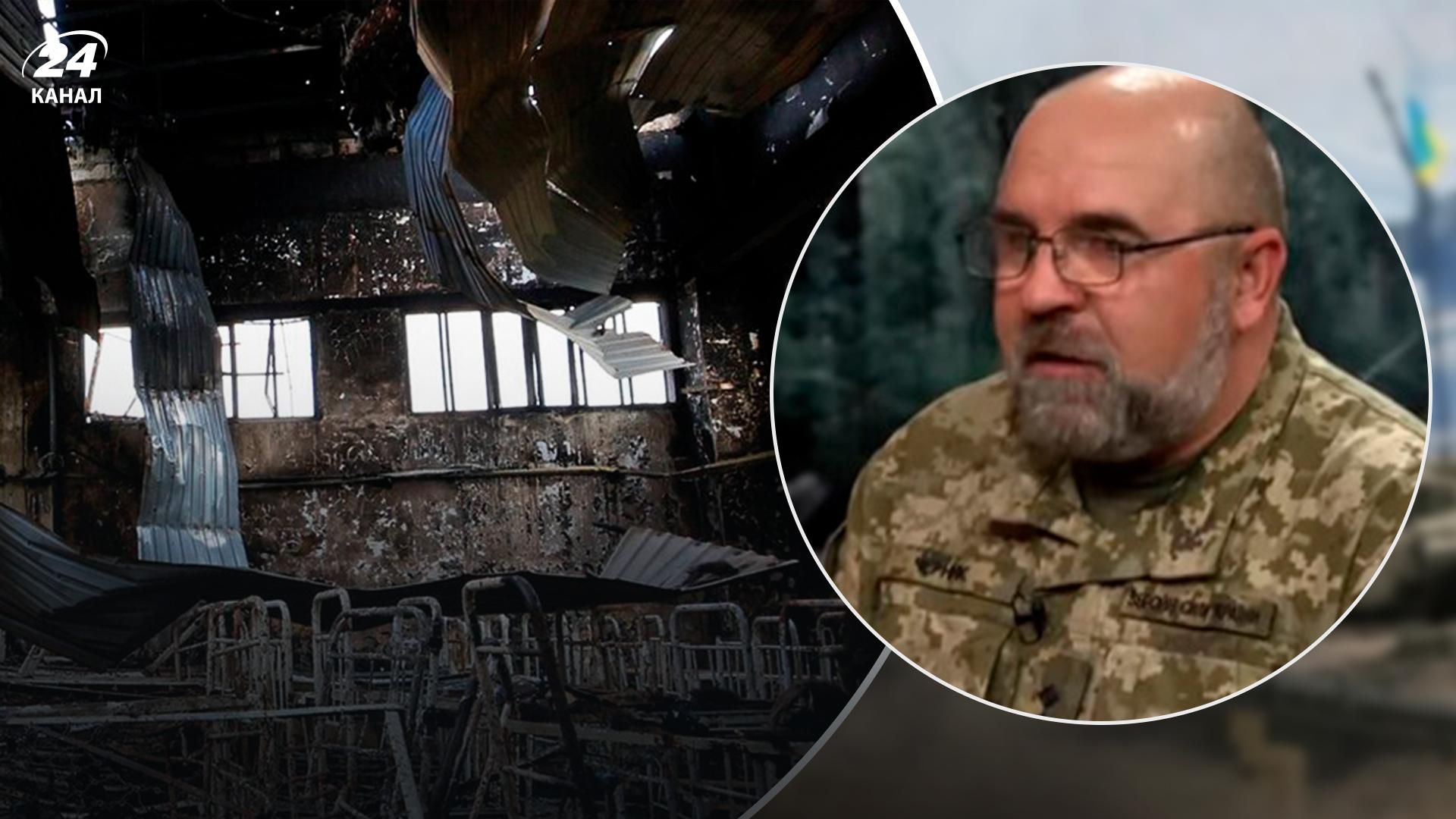 Три главных сигнала, – военный эксперт о причинах теракта в Еленовке Три главных сигнала, – военный эксперт о причинах теракта в Еленовке