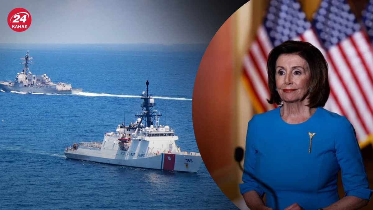 Ненсі Пелосі летить до Тайваню – США відправляють 4 військові кораблі