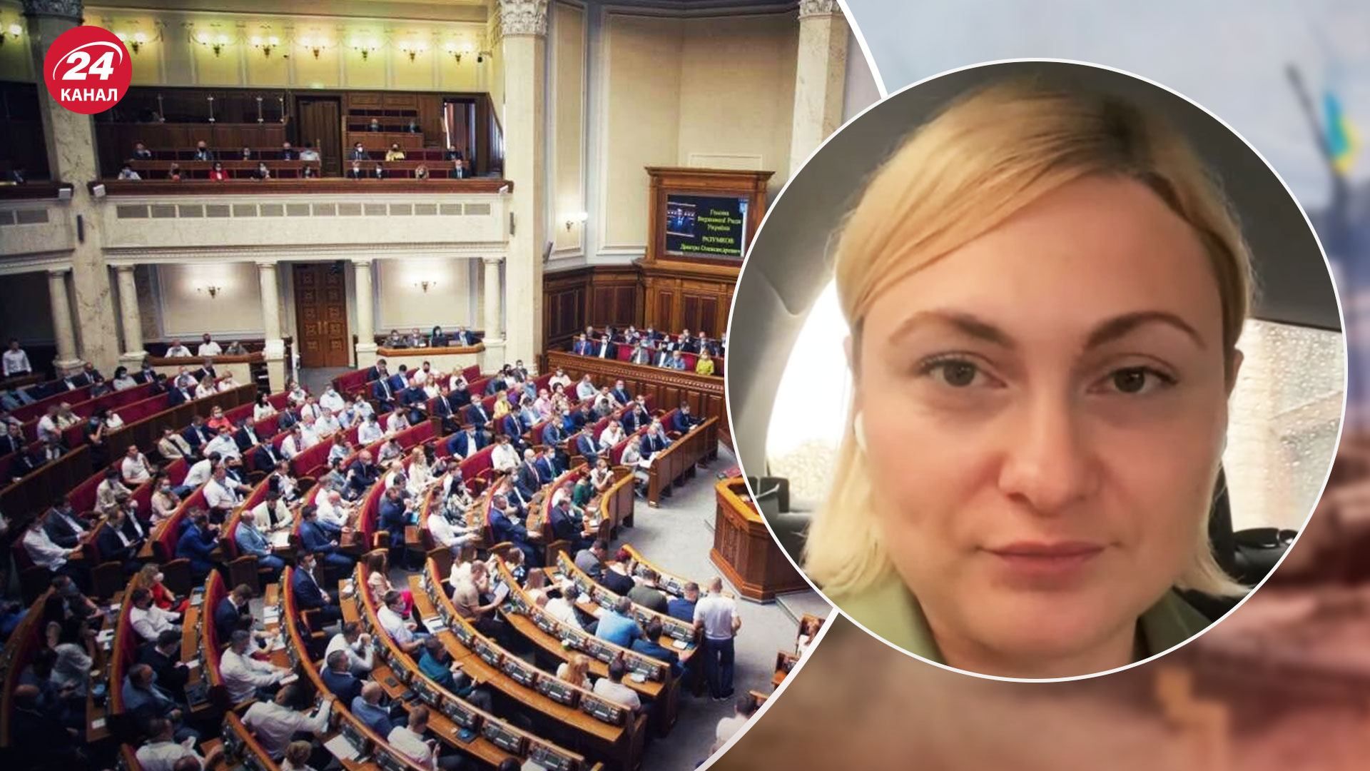 Закон про медіа в Україні – чому він важливий - 24 Канал Закон про медіа в Україні – чому він важливий - 24 Канал